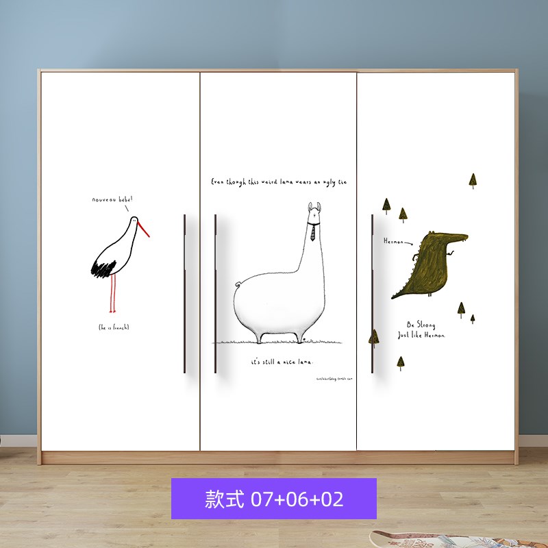 定制衣柜门贴纸i简约移门厨门自粘柜门翻新窗户透光不透明玻璃贴