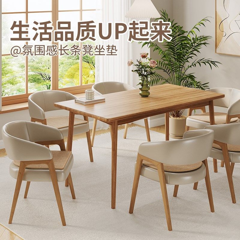 棉麻椅子坐垫马蹄形餐椅垫餐桌凳子垫防滑座垫久坐屁股垫四季通用