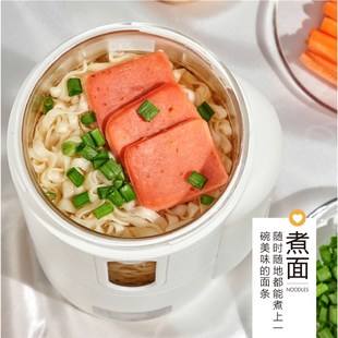 新款车载烧水壶12v24v货车v800ml养生壶车家两用多功能旅行炖煮杯