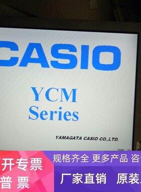 GP2500-SC41-24V PWS3760-DTN触摸屏 显示屏 内屏 请询价格