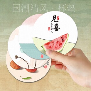 新中式茶垫茶几餐垫茶具茶杯防滑垫小尺寸杯垫吸水垫隔热茶台垫子