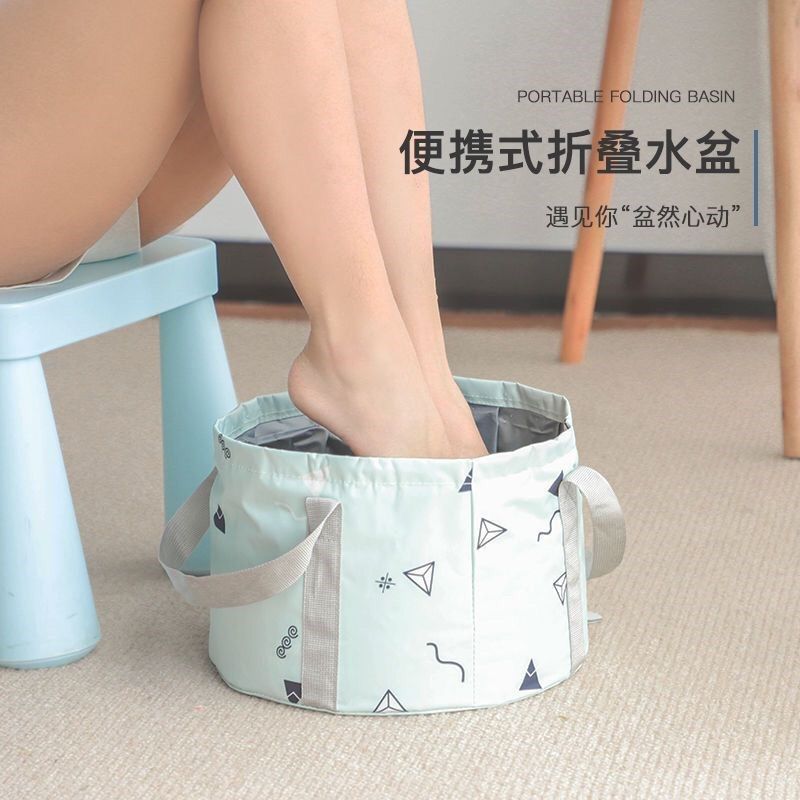 便携式可折叠水盆大号旅行泡脚袋洗衣盆户外水盆洗漱脸盆洗脚水桶,家庭/个人清洁工具,泡脚袋,淘宝优惠券,粉丝福利购,淘宝优惠卷