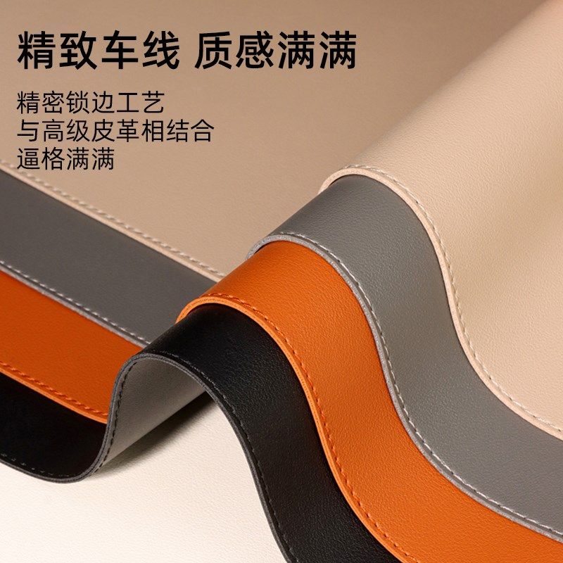 超大办公室皮革桌垫书桌高级感鼠标垫学习桌写字台保护垫防水桌布,居家布艺,办公桌垫,淘宝优惠券,粉丝福利购,淘宝优惠卷