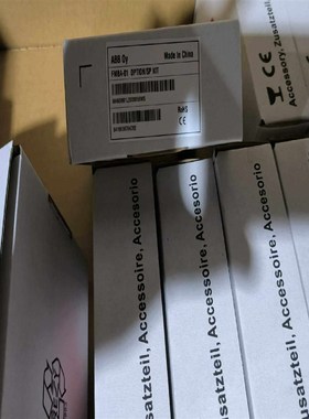 FMBA-01,ABB可选件