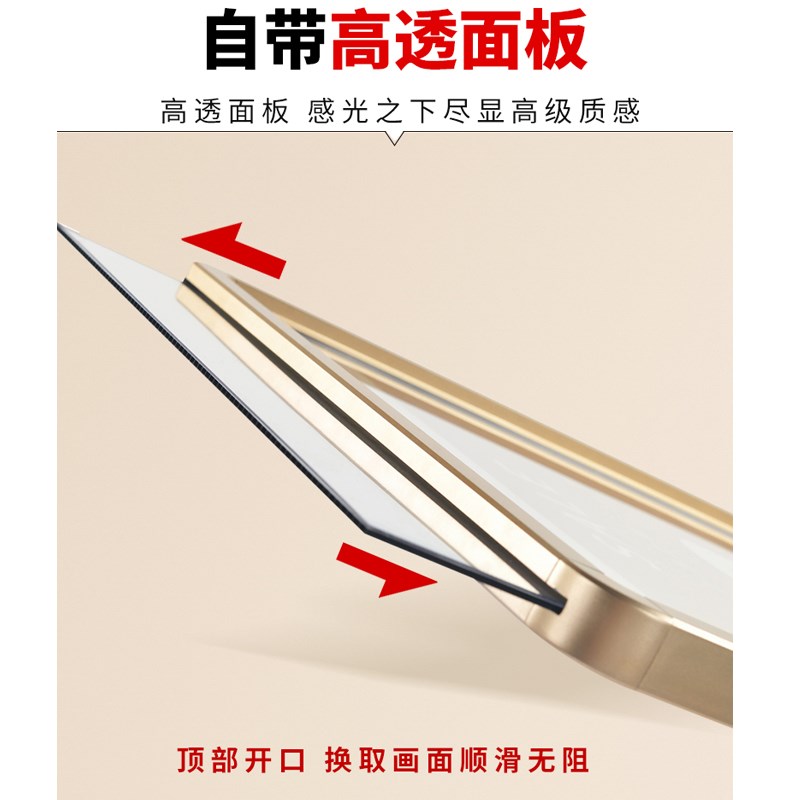 水牌立式落地式指示指引导向牌B酒店大堂迎宾牌展架广告牌展示牌