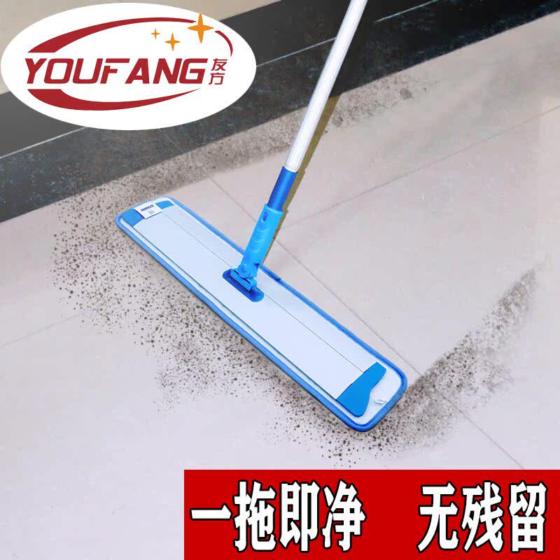 木地板免手洗平板拖把粘贴瓷砖一擦净铝板大号平推拖布家用医保洁