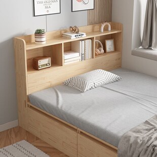 全实木床头柜置物架夹缝柜收纳柜多功能储物柜窄柜床边靠背长条柜