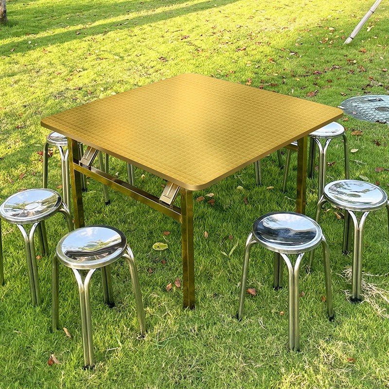 不锈钢折叠桌正i方桌土豪金八仙桌节日喜庆小方桌简约餐桌连体饭