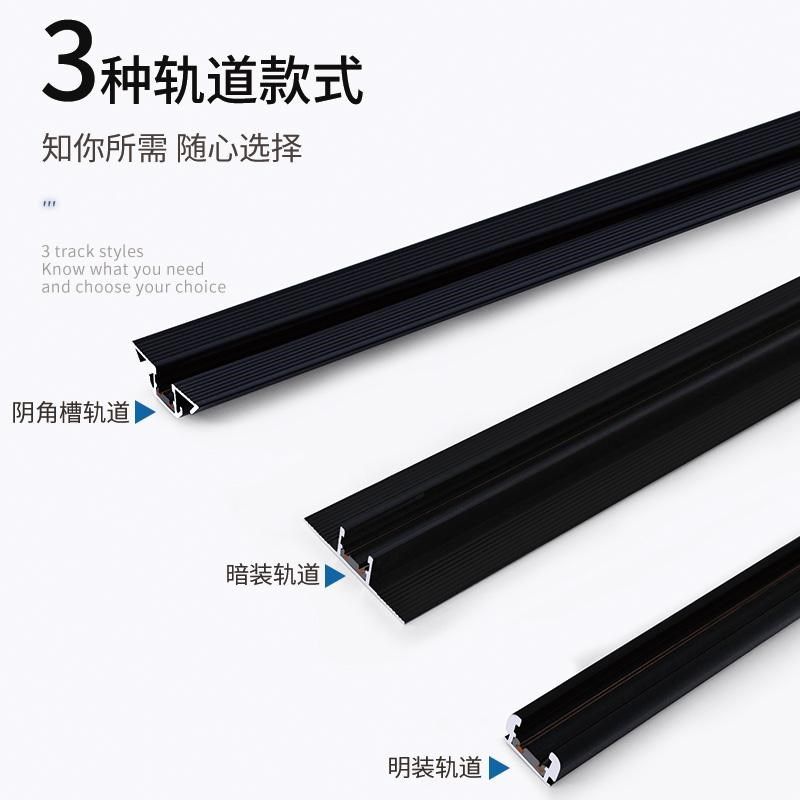 迷你轨道灯led小射灯mini博物馆首饰珠宝灯展示柜灯24v低压柜子灯,家装灯饰光源,轨道灯,淘宝优惠券,粉丝福利购,淘宝优惠卷