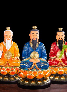 新款三清神像太上老君元始灵宝天尊家用供奉保平安摆件三清道祖像