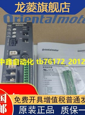 东方电机BLED3AM 4GN12.5KF 5LB45U-2 2IK60RGN-C PK564NBW