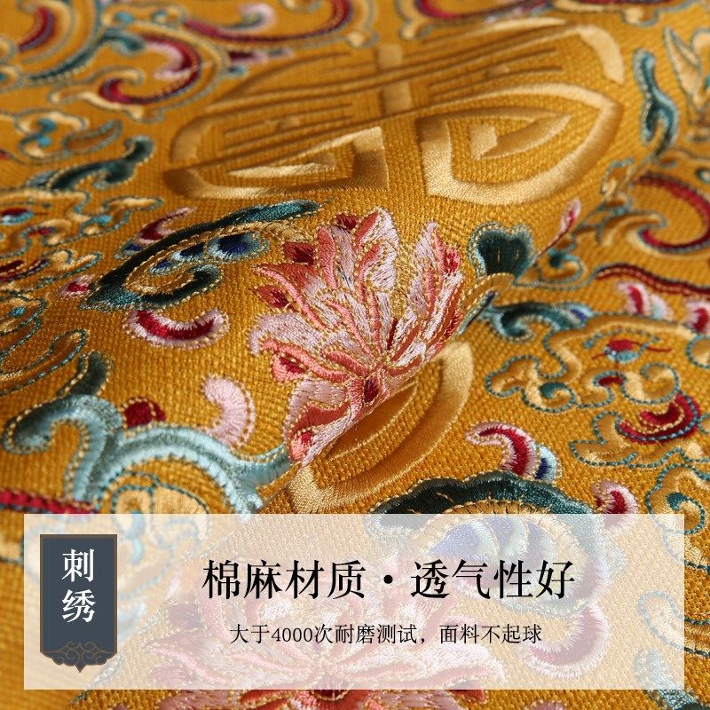 红木椅子餐桌椅垫新中式凳垫实木薄椅垫棉麻防滑便携坐垫尺寸定制