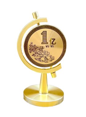 黄铜一个亿小目标时来运转解压旋转小摆件办公室桌面摆件地球仪