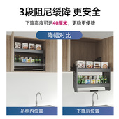 格麦吊柜升降拉篮厨房缓冲拉蓝橱柜下拉式 全铝置物架 升降篮开门式