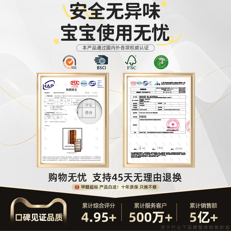 门后书架超薄柜子靠墙过道置物架书柜收纳柜窄柜儿童绘本杂志收纳