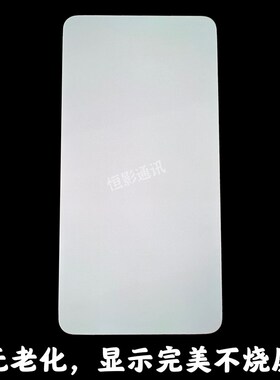 适用魅族16x 16th plus 16t xs 16s pro原装屏幕总成带框手机维修