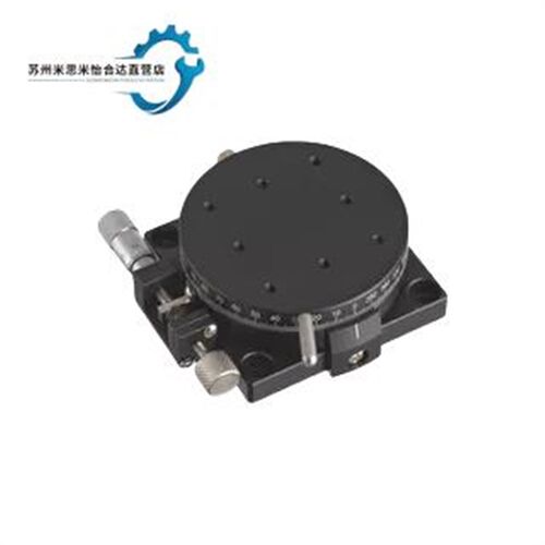 :SY-RTRM/RTRS40 60 80-R L 旋转滑台 手动微调位移台