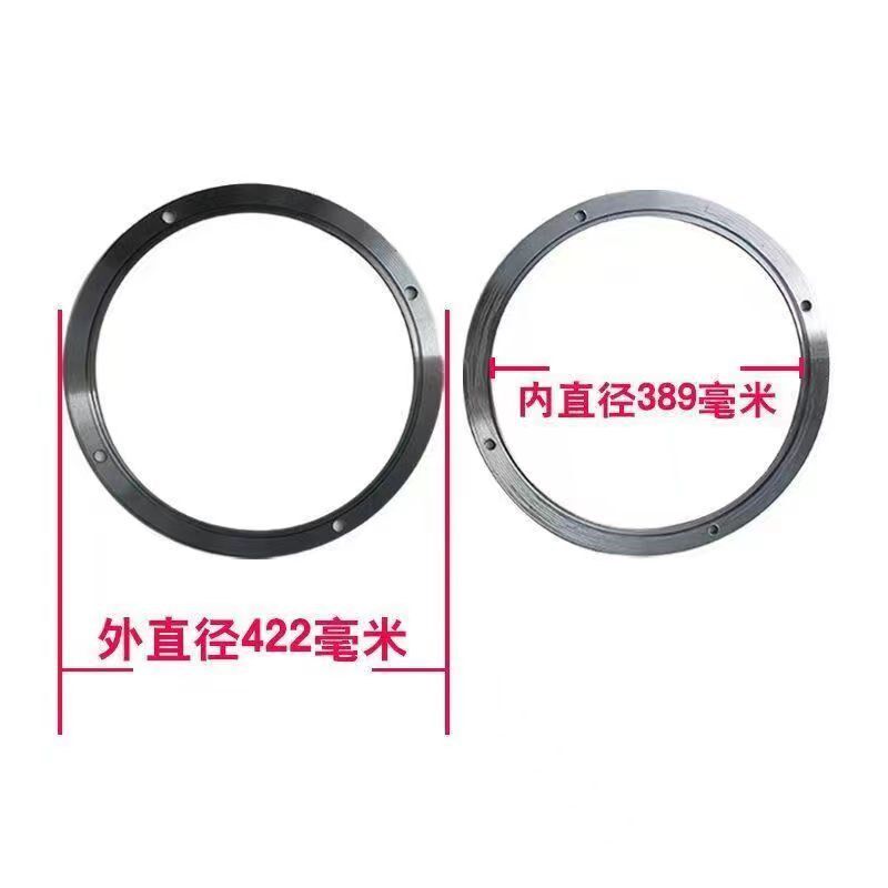 粉碎机专用筛网罗圈钢圈筛架筛圈筛框钢圈老式粉碎机配件大全