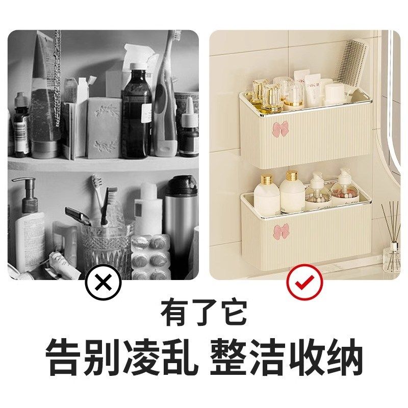 卫生间梳子置物架壁挂免打孔放牙刷架子浴室厕所洗手台牙膏收纳筒