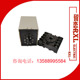 99S 220V通电带底座9.9S JS920A 99M 船用时间继电器JS920