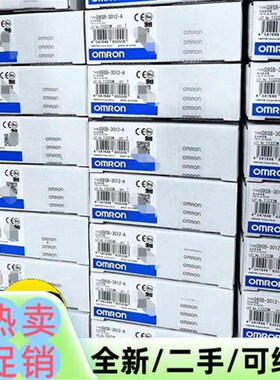 议价G9SB-3012-A AC/DC24 未税890 含税98