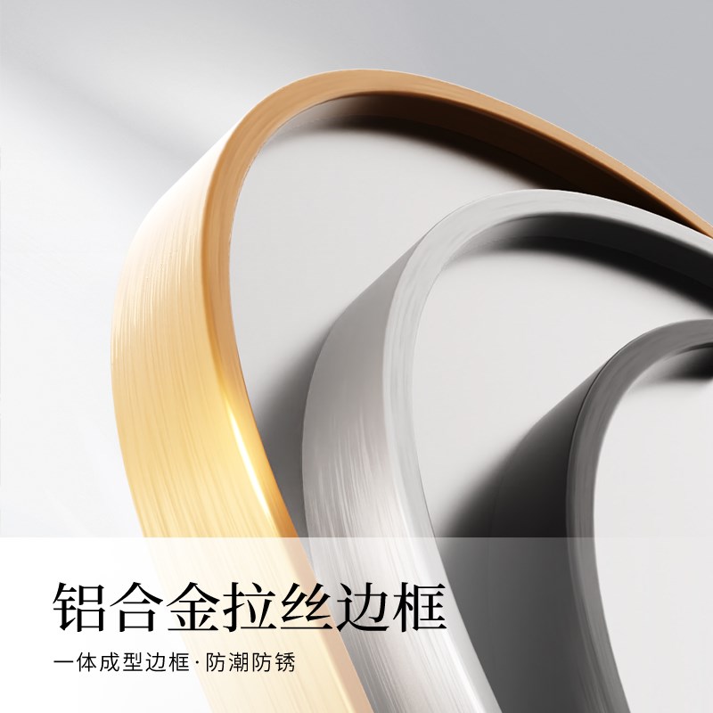 浴室镜子贴墙自粘洗手间梳妆台化妆镜挂墙式N圆镜免打孔卫生间镜