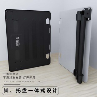 博拉图画架托盘美术生考试专用颜料支撑架水粉颜料托举架子高度可