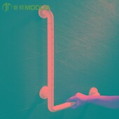 莫顿卫生间淋浴室防滑L型栏杆厕所残疾老人墙壁楼梯夜光安全扶手