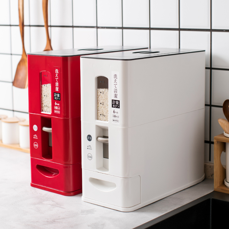 米桶家用小号10/20/30斤装装米桶储米箱M防虫防潮密封米缸米盒子