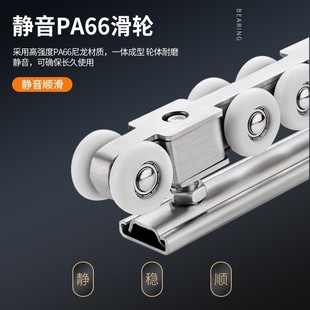 推拉门吊轮移门吊门滑轮吊轨轮玻璃木门阳台移门轮静音轨道轮配件