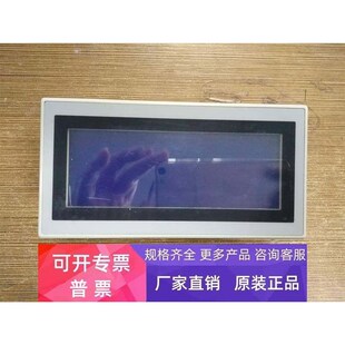 原装 MITSUBISHI F930GOT-BWD-C触摸屏 触控屏 功能完好