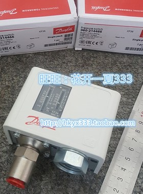 KP36 060-214466 060-214566 丹佛斯压力开关 060-2144 060-2145