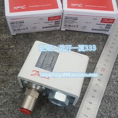 KP36 060-214466 060-214566 丹佛斯压力开关 060-2144 060-2145