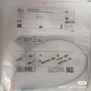 IFM易福门MK5102T型槽气缸磁性开关传感器议价