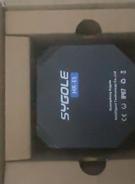 SYGOLE 思谷RFID读写器 SG-HR-I5-POE,
