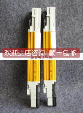询价扩展型反射式光栅Orion3-4-K2C-120-E2TLA022307R0300