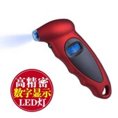 高精度电子数显胎压监测表汽车胎压表汽车轮胎气压表胎压计监测器