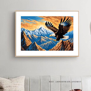 大展宏图老鹰装饰画 画鹏程万里办公室挂画 画雄鹰展翅书房新中式