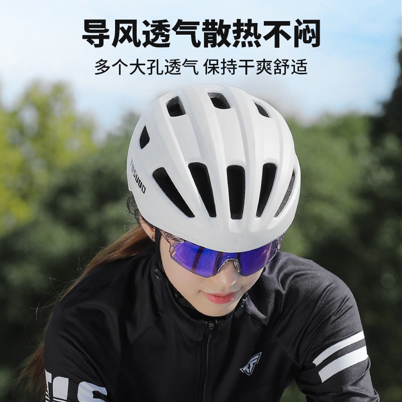 塔斯队长骑行f头盔女山地公路自行车一体成型安全帽男透气单车装