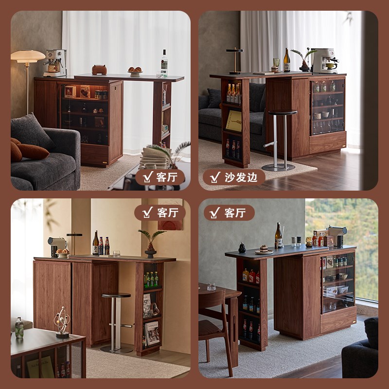 实木可伸缩e岛台沙发边柜餐厅黑胡桃木餐边柜展示吧台酒柜咖啡柜