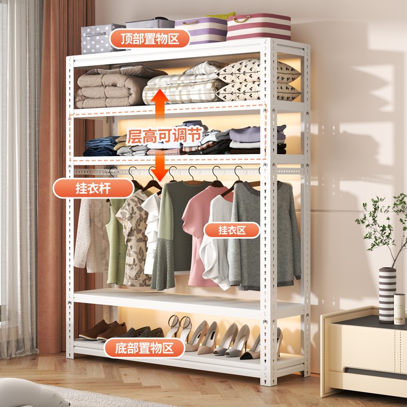 货架衣柜安装简单出租屋收纳节省空间无异味无P甲醛加厚落地衣帽