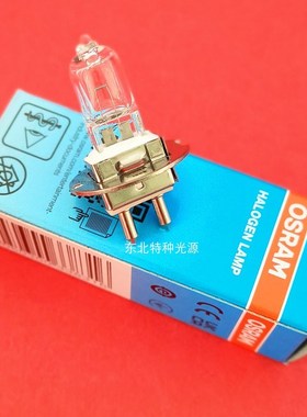 S350S/S280S/S280C/S390H裂隙灯灯泡6V20W 64251裂隙灯显微镜灯泡