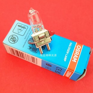 S350S/S280S/S280C/S390H裂隙灯灯泡6V20W 64251裂隙灯显微镜灯泡