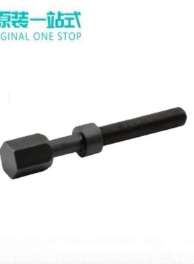 调整螺栓 六角型PAY01/02/06/11/12/16/21/22/26/31/32/36-M8-L30