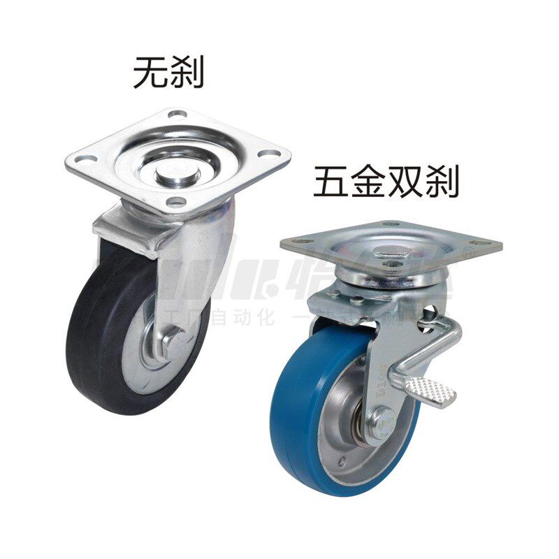 替代怡合达脚轮J-CPJ01/J-CPJ02/J-CPK01-D100/130/150/200-RA UJ