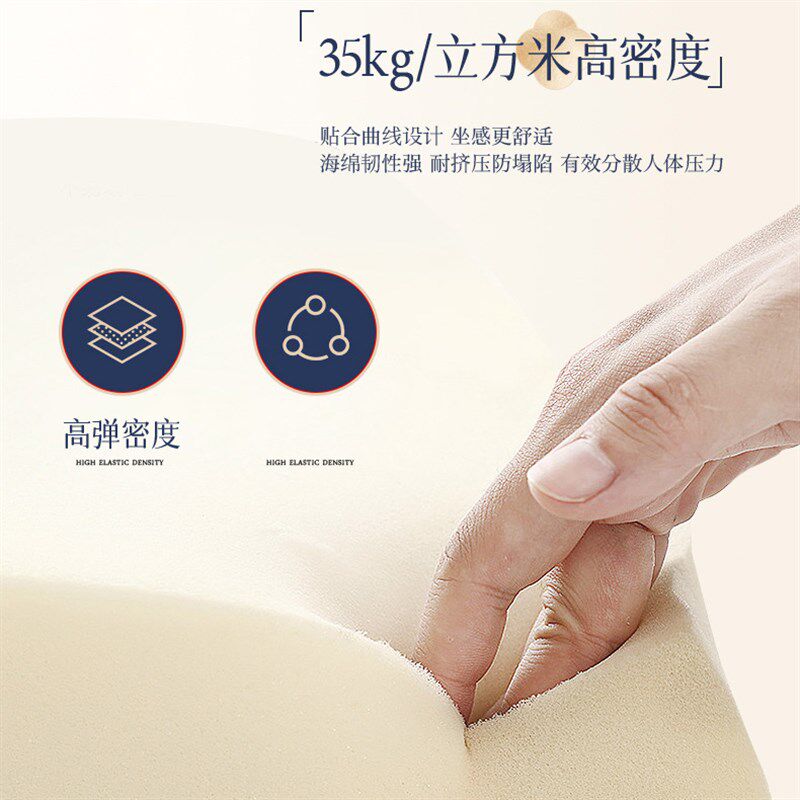 红实木沙发坐垫带靠o背连体新中式联邦老式木头春秋椅海绵座垫加