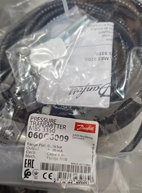 MBS3350 060G6009 丹佛斯