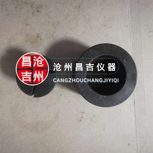 锚杆拉拔仪锚具 锚杆拉力计夹具外圈 锚套夹具外圈 模套锚套 配件