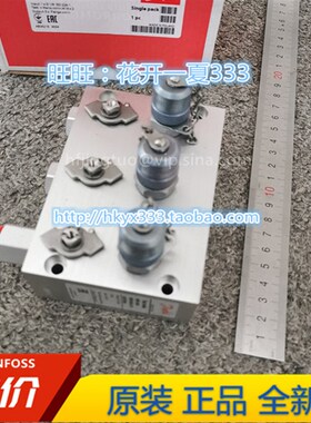 丹佛斯测试阀MBV5000 061B7000 061B7013 B7018 B7005 B7001 7006