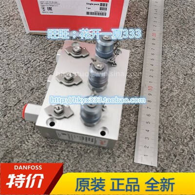 丹佛斯测试阀MBV5000 061B7000 061B7013 B7018 B7005 B7001 7006